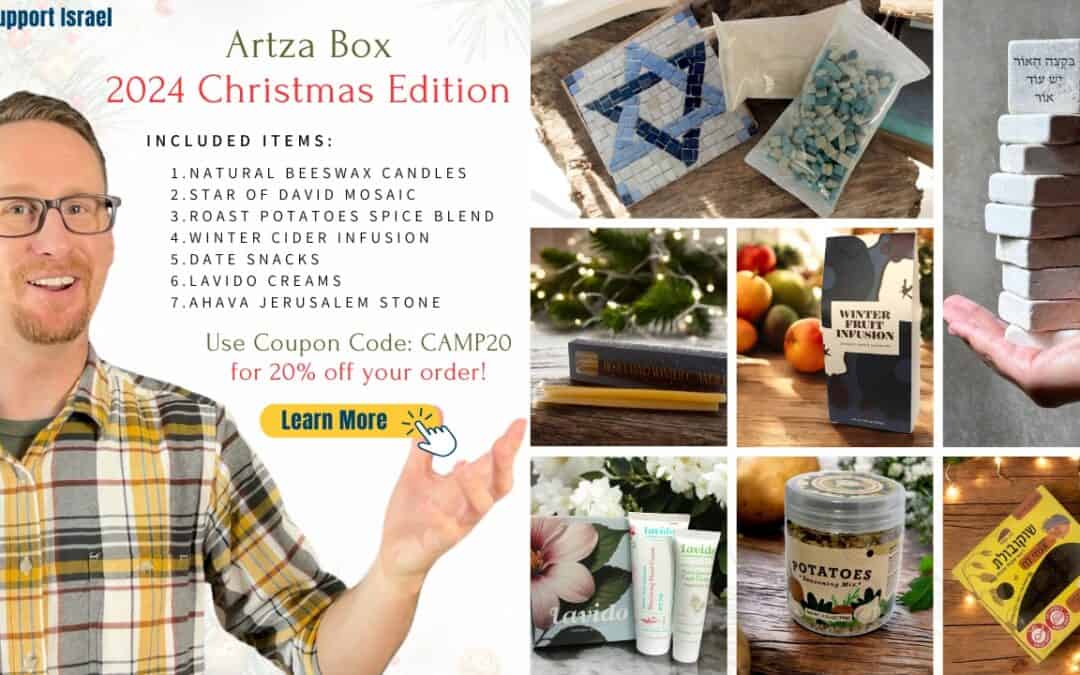 Artza Box Review: Should you subscribe to these Holy Land products?