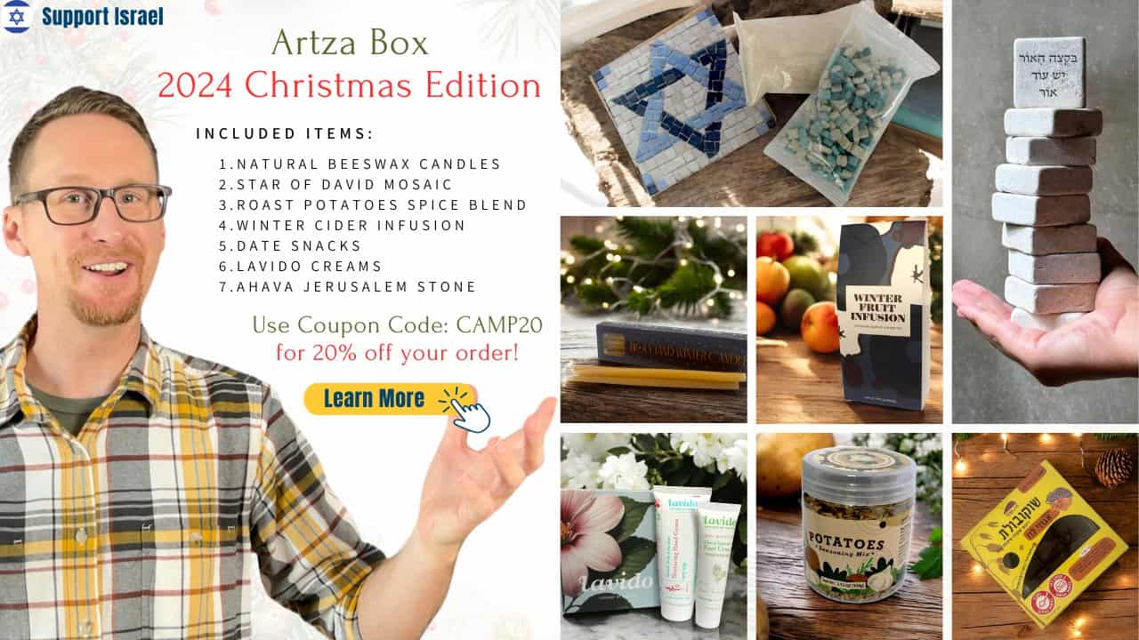 artza box christmas box 2024 coupon code